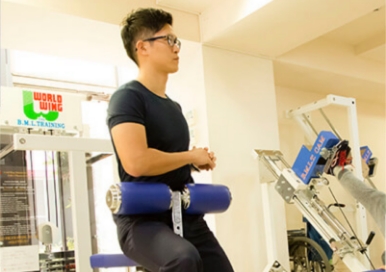 WORLDWIDE MEDICAL TRAINING CENTER WING